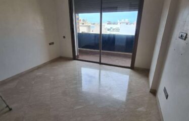 Appartement En Location Sur Racine